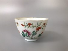 Antike Chinesische Familie Rose Porzellanschale wohl 1820-1850 Daoguang Periode