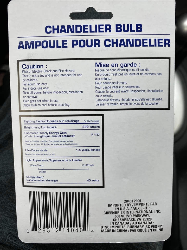 Lâmpada lustre 40W 2 peças  - Imagem 2 de 2