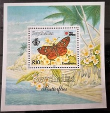  Seszele Blok Motyle ( 37 ) 1991 Niestemplowane 