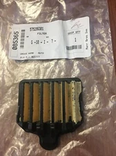 GENUINE POULAN PRO AIR FILTER PP5020AV Chainsaw 575296301