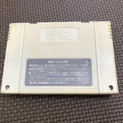 F-ZERO Nintendo Super Famicom cartridge only SFC japan game