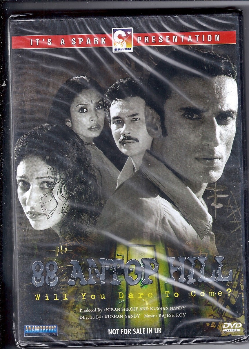 Monitor Triax C6 Nike Watch Nike Watch