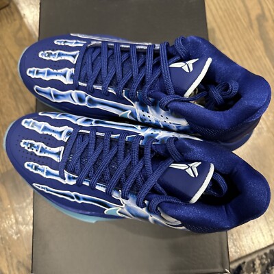 Kobe 5 Protro X-Ray Deep Royal Blue/Baltic Blue/Glacier Blue New
