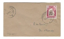 ADEN YEMEN 1951 RARE "SMEIKH OTHMAN" DATED CANCEL TYING 3AS OF QUAIT STATE