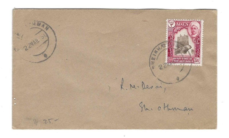 ADEN YEMEN 1951 RARE "SMEIKH OTHMAN" DATED CANCEL TYING 3AS OF QUAIT STATE