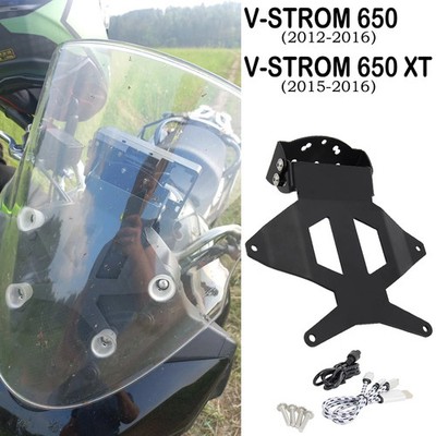 Motorrad Handyhalter für SUZUKI V-STROM 650 XT DL650 2012-2016