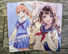 Madoka Yuki High School Summer & Winter Sousa...