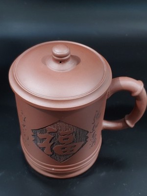 宜兴紫砂雕福寿纹竹节茶杯Chinese Yixing Zisha Clay Carved Bamboo