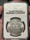 1904-O Morgan Dollar - MS-64 NGC Slight Yellow Tone On Back