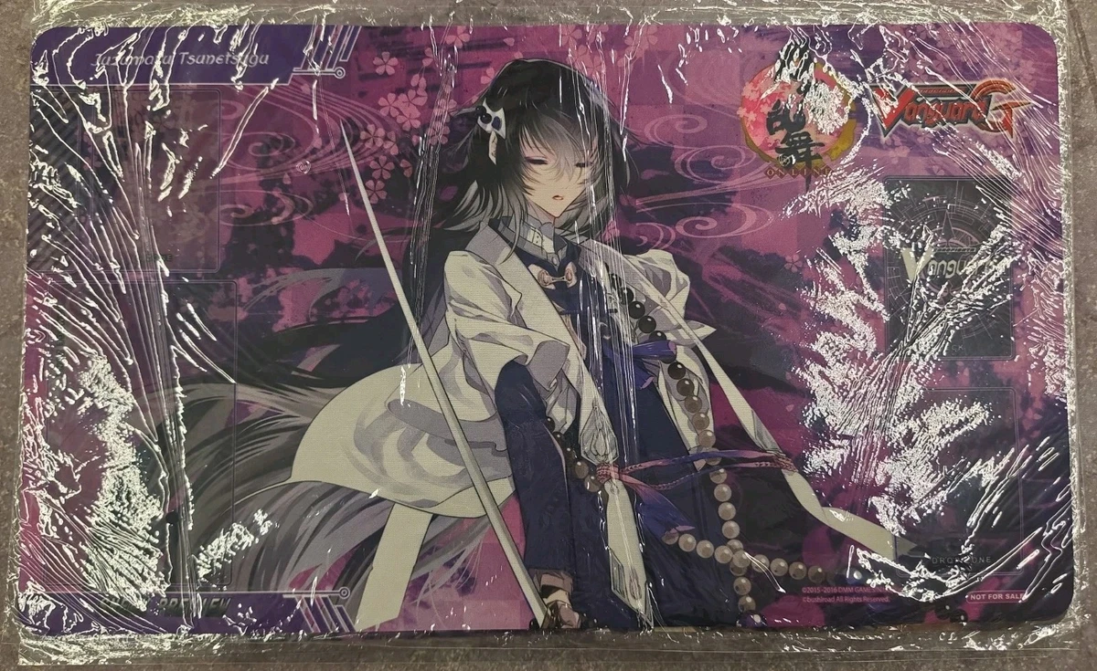 Cardfight!!! Vanguard Trading Card Games Playmats for sale | eBay