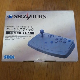 Sega Saturn Virtual Stick JPN Limited Edition Rare Video Game Model VHTF Collect