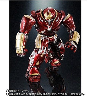 S.H.Figuarts x Chogokin Hulk Baster Mark 2 Avengers Infinity War