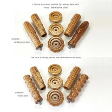 Izzo Pompei press lever espresso machine premium wood custom set clubWOOD 