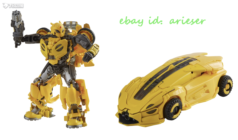 Takara Tomy Ss-70 B-127 Transform Bumblebee Deluxe Class