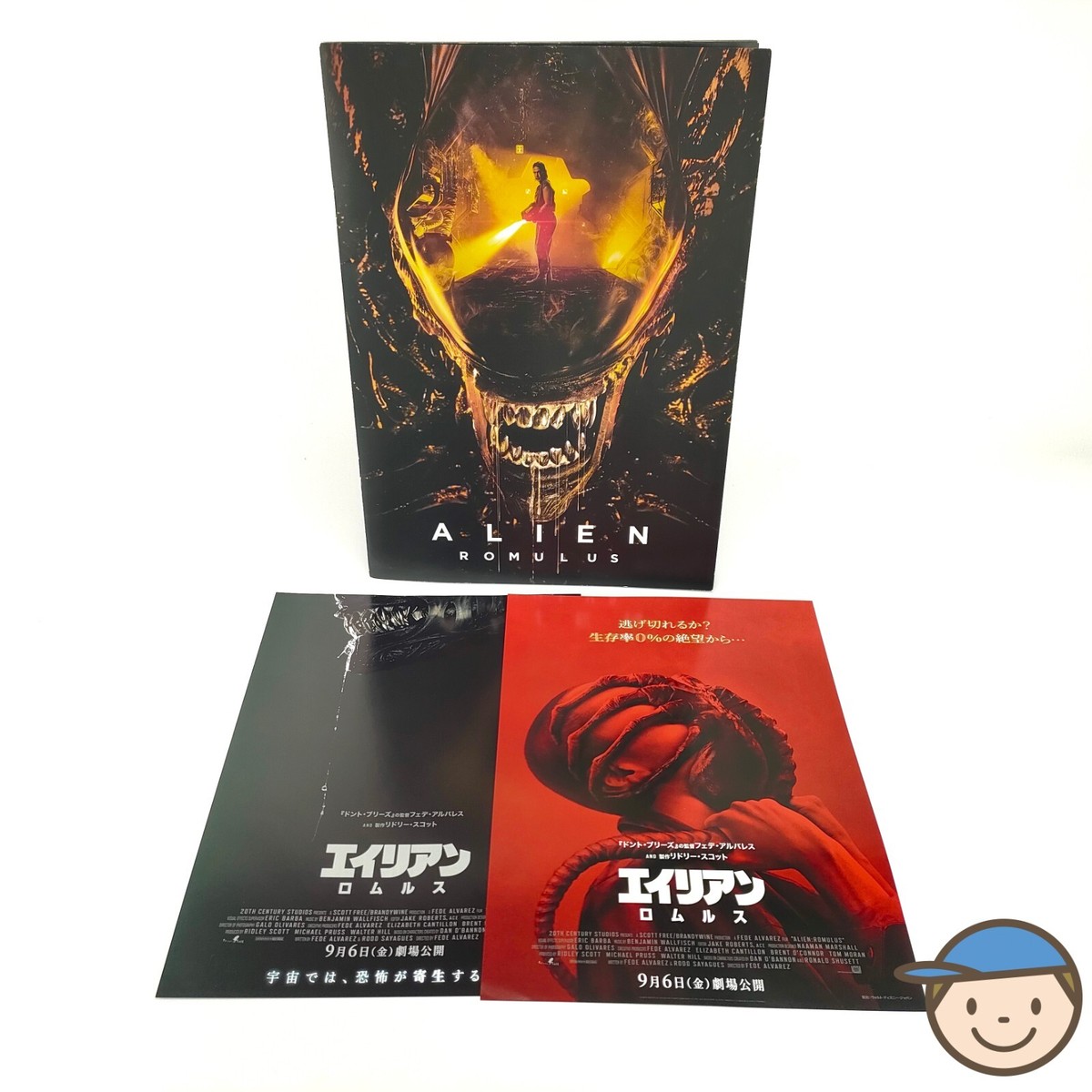 Alien Romulus Japanese Movie Program Brochure Booklet & Flyer