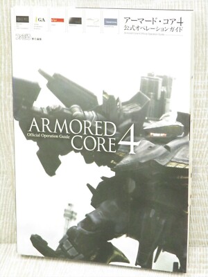 ARMORED CORE 4 Official Operation Guide Sony PS3 Book 2007 Japan EB47