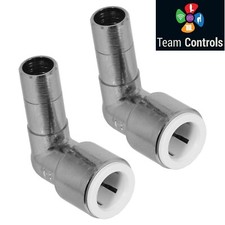 Radiator Valve Reducer Elbow Compression Chrome 15mm x 15mm Push fit (pair)