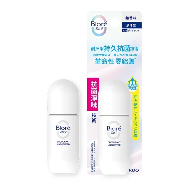 KAO BIORE] Medicated Antiperspirant Deodorant Z UNSCENTED 40ml