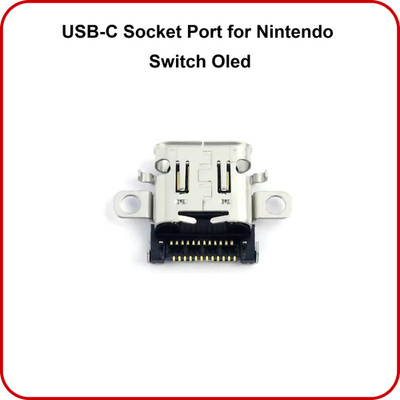 Nintendo Switch OLED Konsole USB-C Ladebuchse Socket Port Connector for OLED USB