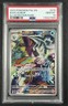 BAXCALIBUR PSA 10 2023 POKEMON PALDEA EVOLVED #210/193 ILLUSTRATION RARE IR 7898