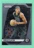 2024-25 Panini Prizm Nicolas Claxton #38 Brooklyn Nets