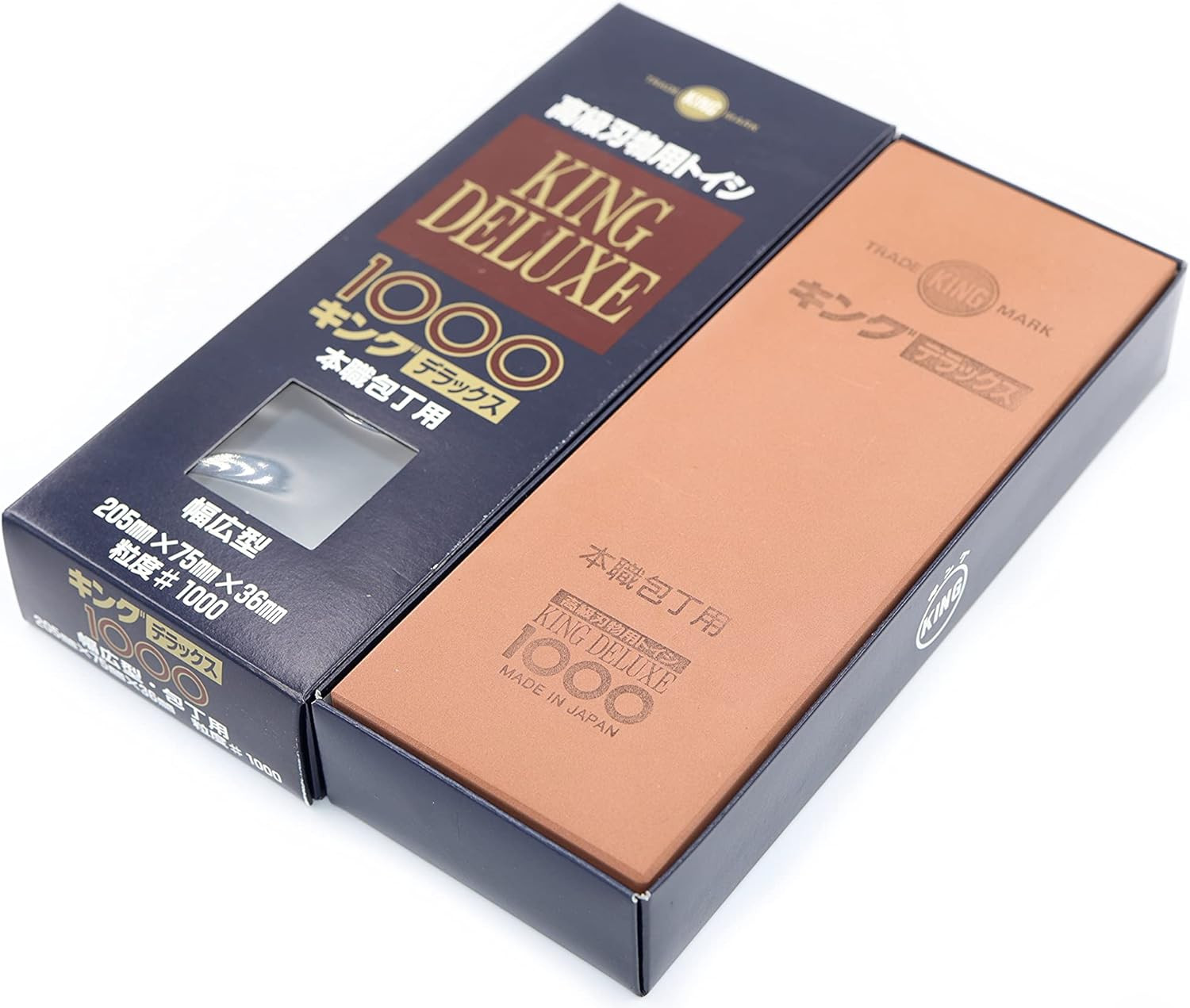 Pietra per Affilare King 1000 Wider | Manutenzione Coltelli Cucina Professionale