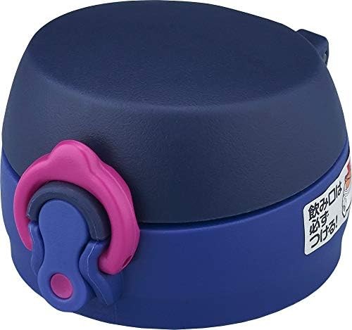Mug (for Jnl) Plugs Unit Navy Pink