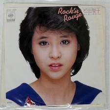 SEIKO MATSUDA ROCK'N ROUGE CBS 07SH1455 Japan VINYL 7