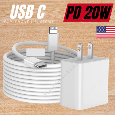 For iPhone14 Pro Max ,13, 12, 11 20W USB Type-C Cube Fast Charger PD Power Cable