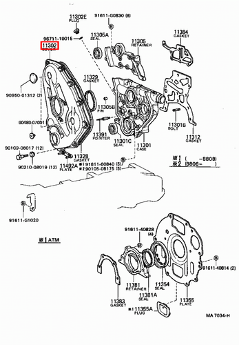 Genuine LandCruiser LJ77 LJ73 LJ72 LJ71 LJ70 2L T 2L 3L Timing Chain Belt Cover - Picture 13 of 20