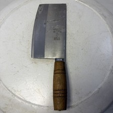 Vintage Chinese Chef Knife Cleaver Caidao 259241 w/Wood Handle