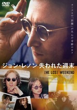 [DVD] John Lennon: The Lost Weekend [Dvd]_