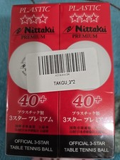 2 Nittaku Premium 40 3 Stars Table Tennis Balls - 2 Boxes of 3 Balls - NEW