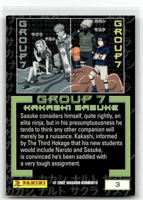 NARUTO カード SASUKE & KAKASHI Naruto Group 7 Kakashi Sasuke 2002 Panini 3 | eBay