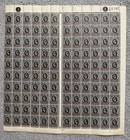 Kenya Uganda & Tanganyika KUT 1917 1c black G.E.A. opt sheet of 120 mint SG 45