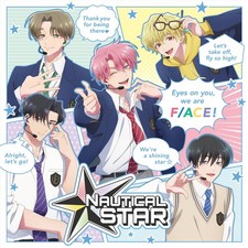 F/ACE NAUTICAL STAR FIRST ALBUM CD JAPAN TAMON KUN WA DOCCHI ANIME NEW