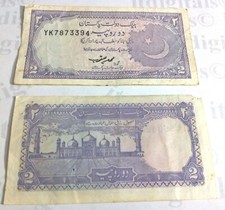 Pakistan Two Rupees Rs 2 Badshahi Mosque Lahore used Circulated Banknote 