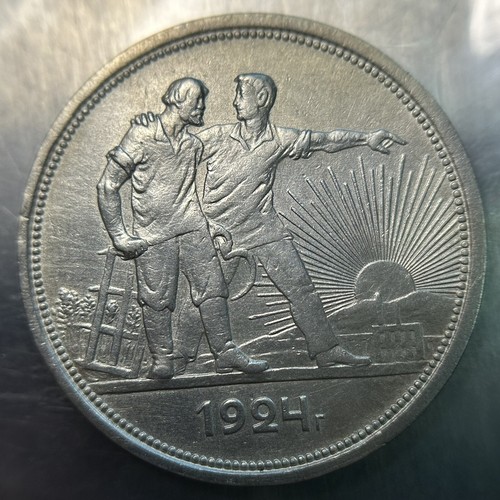 Soviet Union-Russia.1 RUBLE 1924 . Silver .900