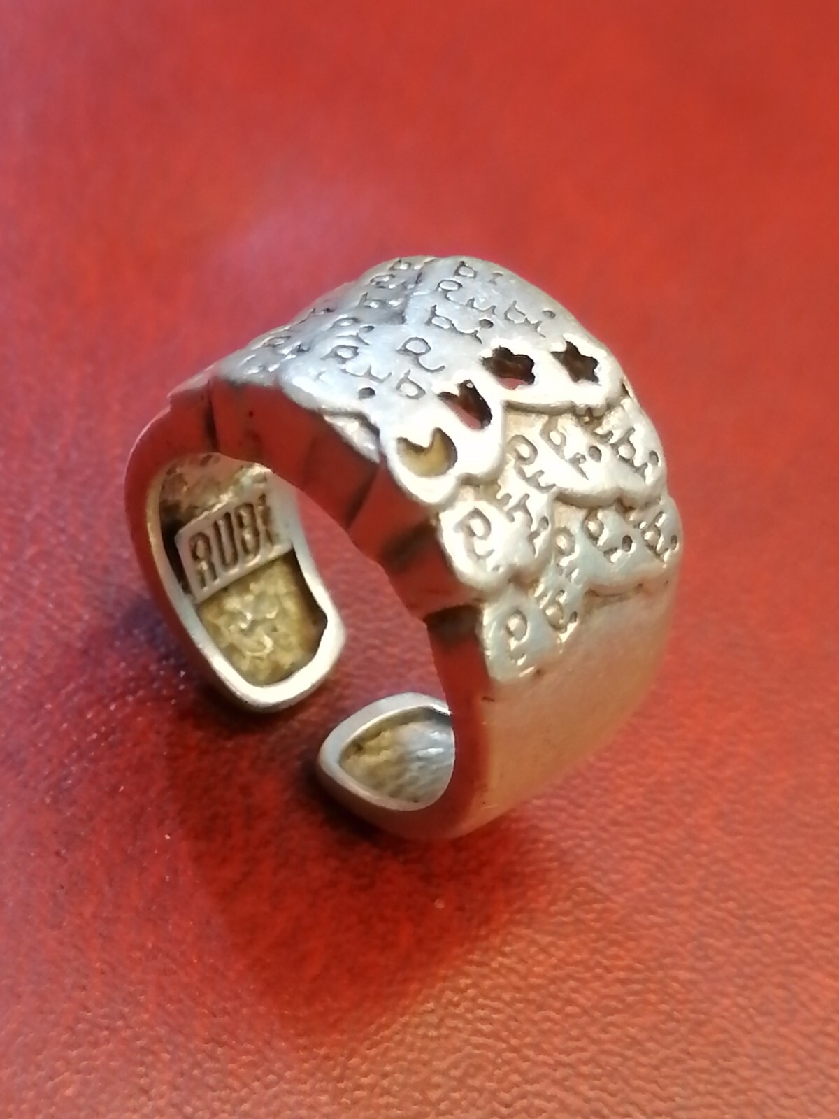 Solid Silver Rubi Adjustable Ring - Size 6.75, 9.… - image 5