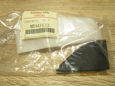 MR441633 Genuine Mitsubishi Cover FR Door Delta for sale online | eBay