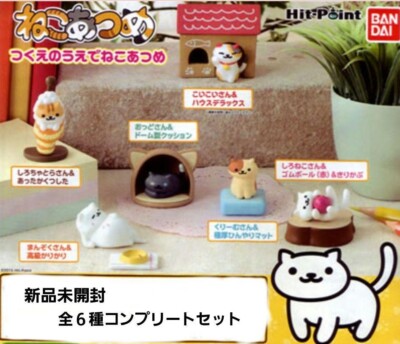 BANDAI NEKO ATSUME KITTY COLLECTOR CAT Figur 6 Stück FULL SET Anime BANDAI