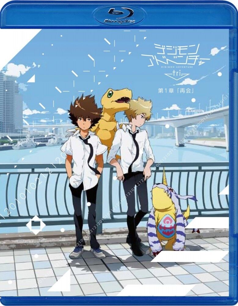 Digimon Adventure tri. (Saikai) Review