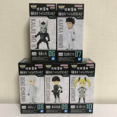 Kaiju No. 8 World Collectable Figure Work Collection vol.2 From