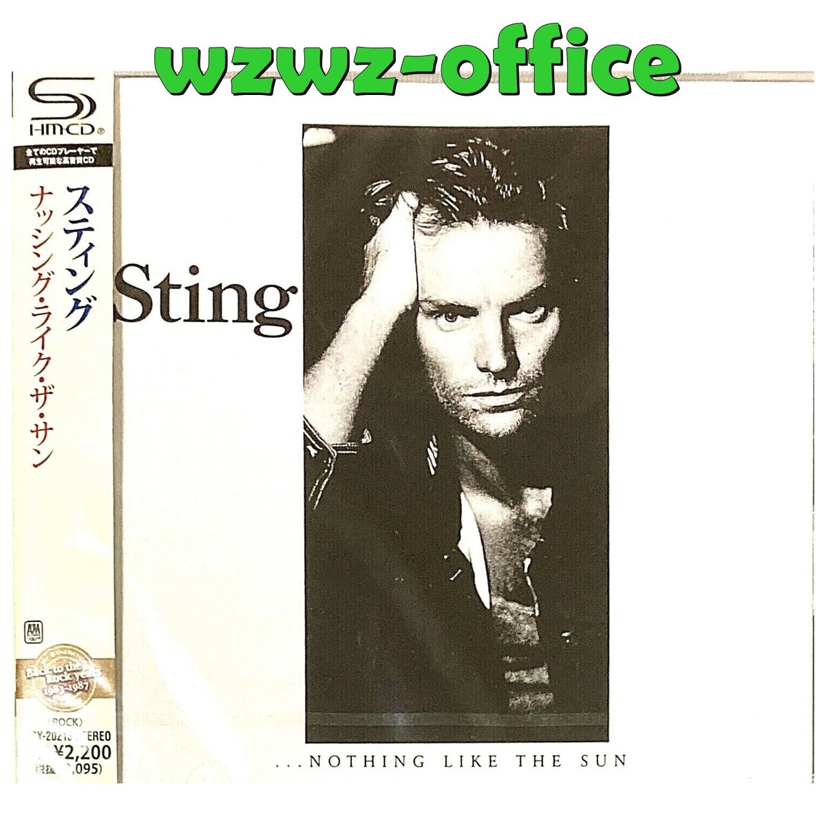 Sting SEALED BRAND NEW CD(SHMCD) 