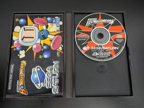 Saturn Bomberman (Sega Saturn, 1997)  - PAL - Complete, VGC