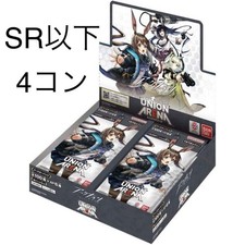 Union Arena Vol.1 SR Below Card Set 4 pcs Unused Collectible