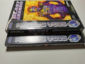 Super Puzzle Fighter 2 Turbo Blast Chamber Bust a Move 3 Sega Saturn PAL SEALED