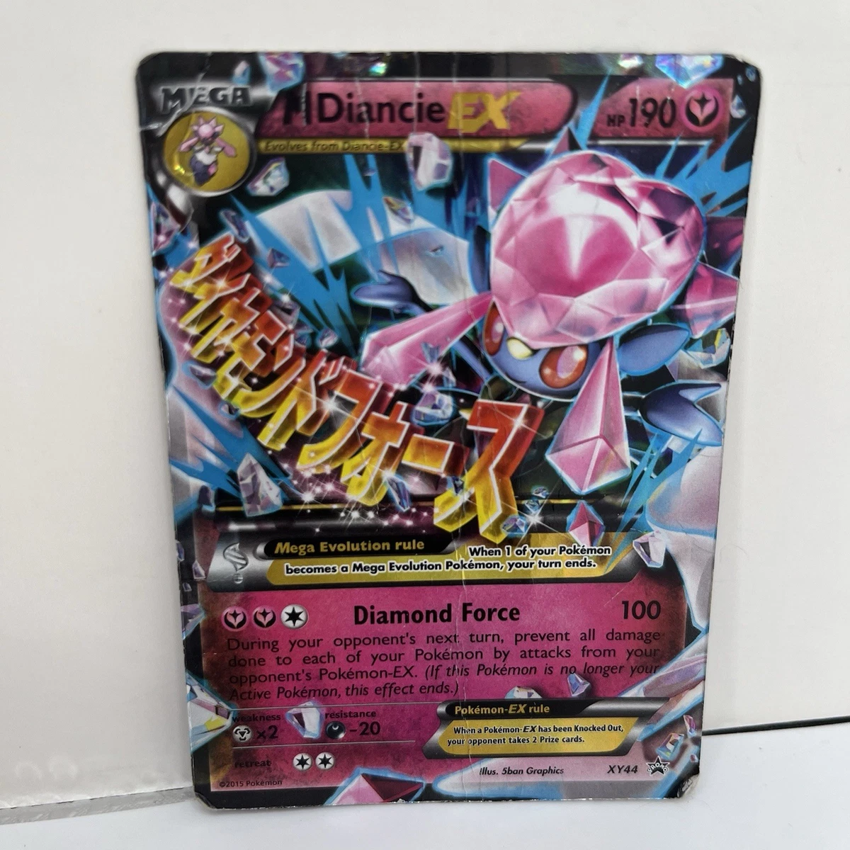 M Diancie Ex Pokémon TCG Cards for sale | eBay