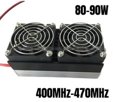 UHF Ham Radio Power Amplifier For Interphone Car Radio 80W-90W 400MHz-470MHz