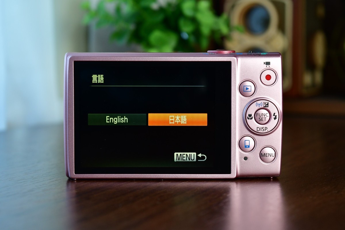 Canon IXY 630 16MP Compact Camera - Pink for sale online | eBay